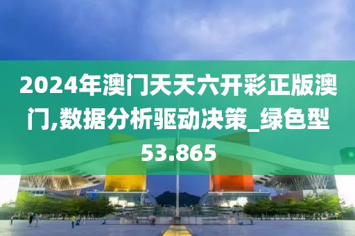 诛心人 第54页