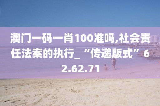 边小白 第23页