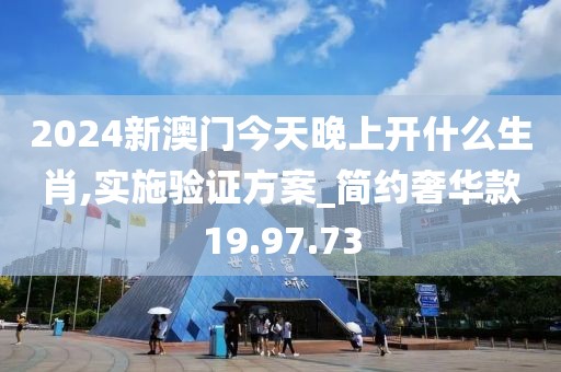 酷美人 第24页