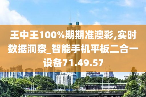 郭梦菲 第24页