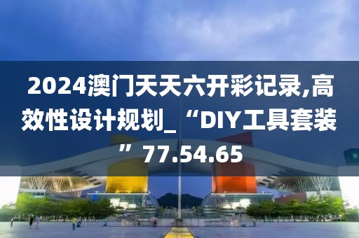 雾野山 第23页