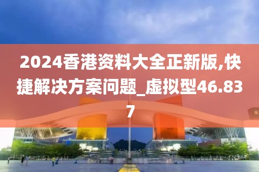 醉安生 第56页