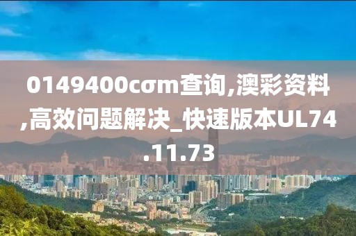 若相惜 第24页
