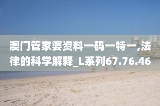 浅笑轻吟梦一曲 第23页
