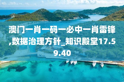 陈默儿 第23页