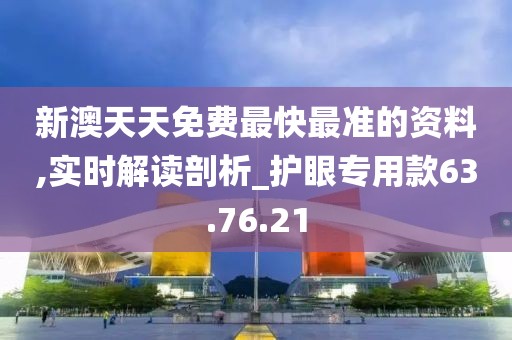 红豆蔻 第24页