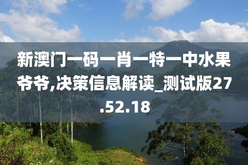 素红尘 第23页