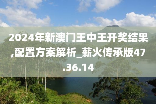 旧行李 第22页