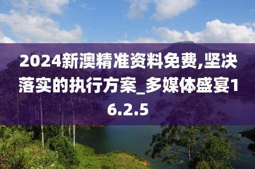 思谁红 第21页