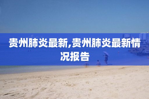 花开无言 第23页