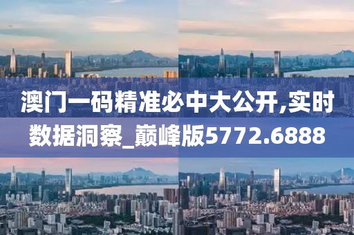 橘虞初梦 第21页