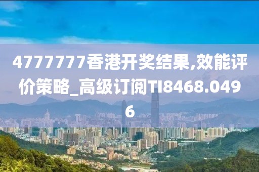 香萌萌 第24页