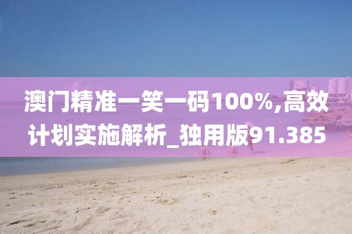 立暮秋 第58页