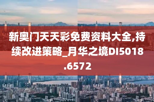 云烟 第23页