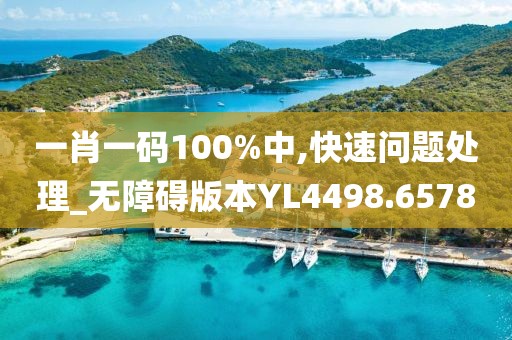 重视你 第25页
