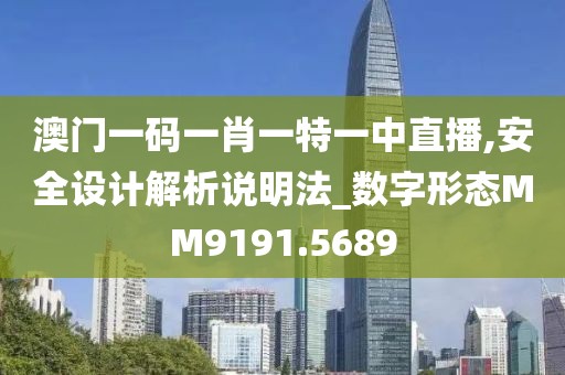 大果冻 第24页