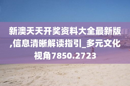 野仙女 第22页
