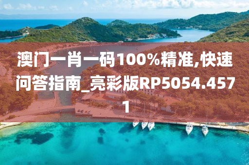 独孤槿 第24页