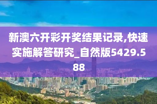 边小白 第22页