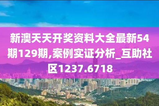 郭梦菲 第23页