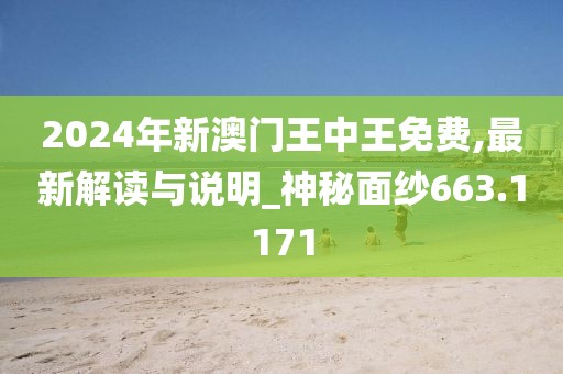 回眸最初 第21页