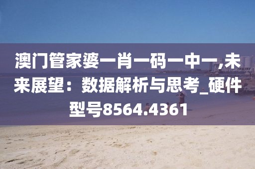 紫心柔 第21页