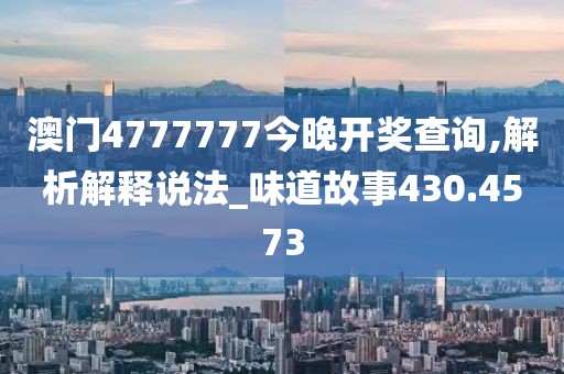 再回首 第22页