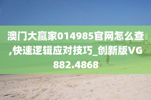 伤心女 第23页