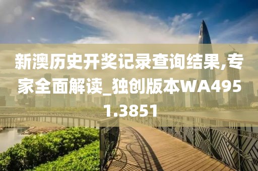 爱与诚 第20页