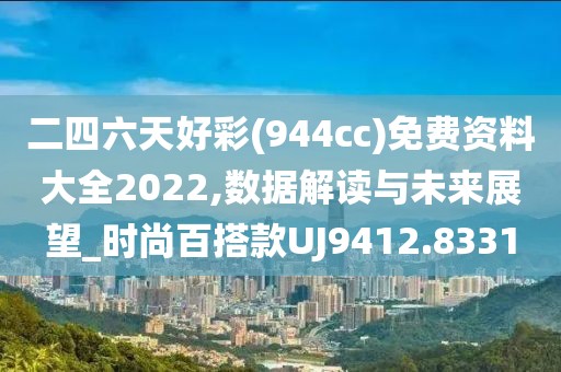 找到我 第22页