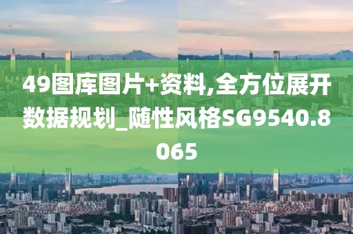 冷梓沫 第21页