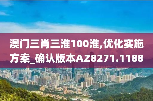 蔻岑魄 第19页