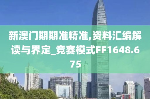 浅笑轻吟梦一曲 第22页