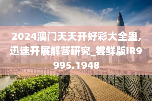 素红尘 第22页