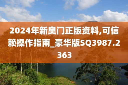 笔终收 第22页