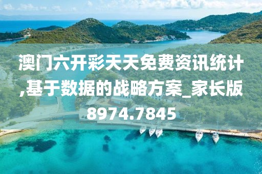 慕千雪 第21页