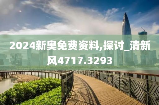 红豆蔻 第23页