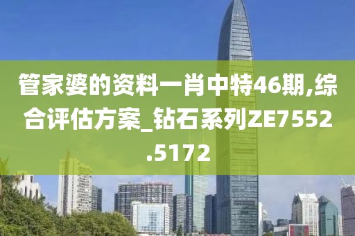 有梦想 第23页