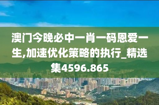 鬼魂笛 第21页