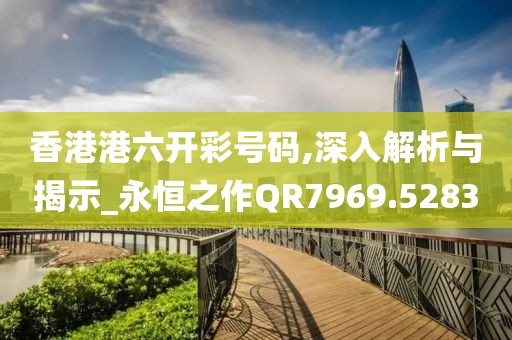 梳白发 第20页