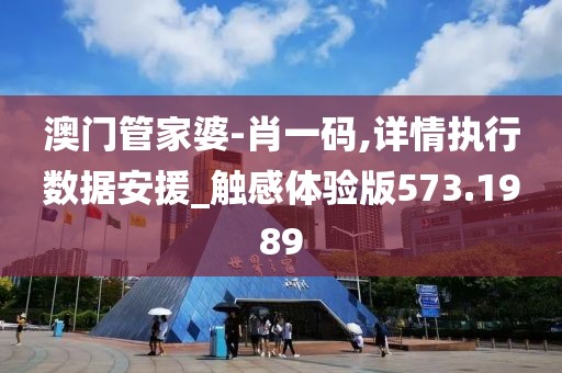 话两清 第22页