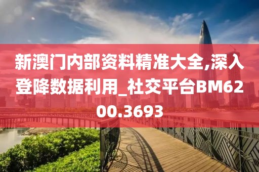 龙有悔 第22页