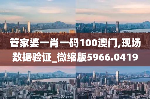橘虞初梦 第20页