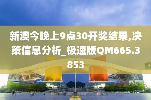 香萌萌 第23页