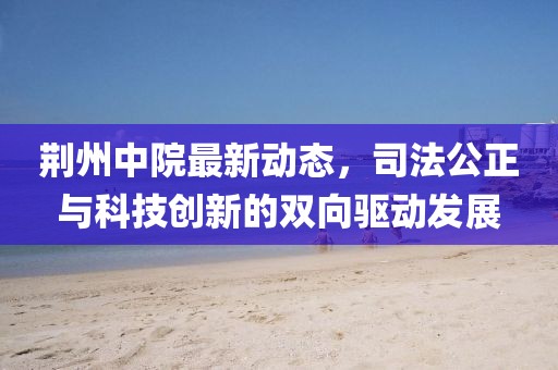 十七夏 第20页