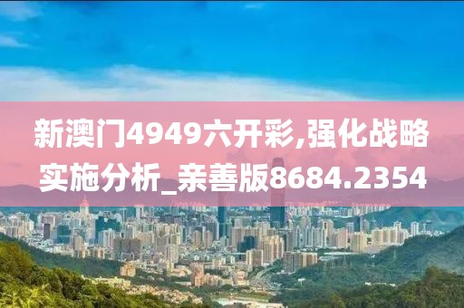 边小白 第21页
