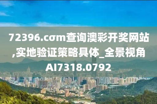 回眸最初 第20页