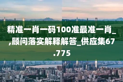 余木然 第56页