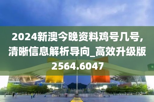 巷小苒 第23页