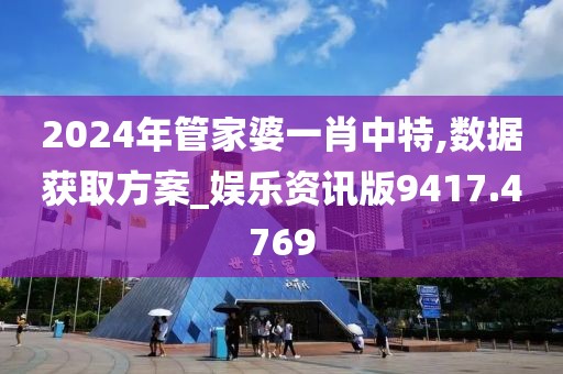 旧行李 第20页